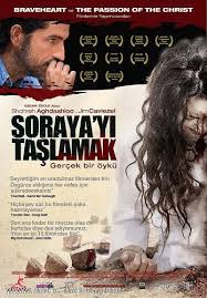 The Movie Review The Stoning Of Soraya M Film Afisleri Film Afisleri Film Ve Sinema