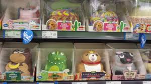 What is the name of the big dinosaur which used to stand in the entrance hall of the natural history museum in london. Gamer Cake Asda Novocom Top