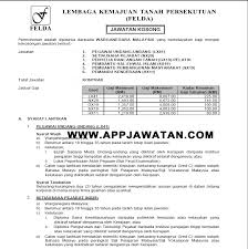 Chong yik ping, sejarah perkembangan rancangan lembaga tanah persekutuan: Jawatan Kosong Terkini 2017 Di Lembaga Kemajuan Tanah Persekutuan Felda 27 Ogos 2017 Appjawatan Malaysia