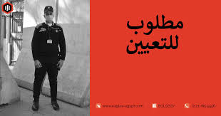 Check spelling or type a new query. Eagles Egypt Home Facebook