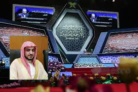 Majlis tilawah al quran menghafaz peringkat antarabangsa ke 60 mthqa 2018 hafazan. Imam Dari Madinah Puji Majlis Tilawah