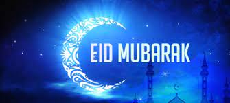Happy Eid Mubarak Qatar 2020 In 2020 Happy Eid Happy Eid Mubarak Eid Mubarak