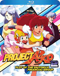 Project A-ko 2 Blu-ray | Crunchyroll Store