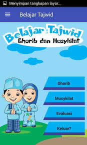 Qiroat imomining roviysi uning qiroatini ilmiy ravishda qabul qilib olib boshqalarga yetkazishda balog'at, fasohat va shirin ovoz ila qiroat qilish bilan mashhur bo'lganlar. Tajwid Ghorib Dan Musykilat For Android Apk Download