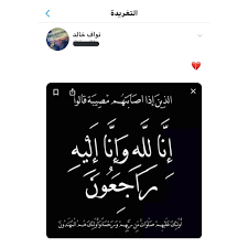 رمضان قال احمدوه ( الراجل ده هيجننى ) فؤاد المهندس وصباح. Ø§Ø­Ù…Ø¯ÙˆÙ‡ Home Facebook