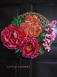 Pin On Chinese New Year