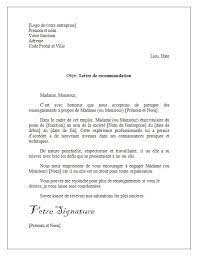 Lettre De Recommandation Et De Reference Professionnelle Docutexte