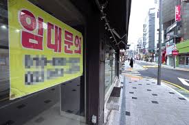 버팀목자금플러스 '신속지급' 대상자 안내문자가 3월 29일(월) 06시부터 순차적으로 발송되고 있습니다. Vyaxmiyr14m0hm