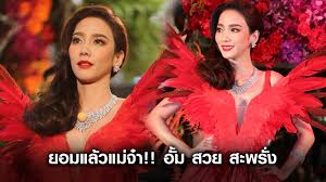 เจออีก ไข่มุกสีส้ม คล้ายไข่มุกเมโล ราคาแพง โผล่แหลมฉบัง หลังหนุ่มรถบรรทุกซื้อหอยกระโจงโดงราคา 50 บาท มาต้มกิน เจอ. à¸¢à¸­à¸¡à¹à¸¥ à¸§à¹à¸¡ à¸ˆ à¸² à¸­ à¸¡ à¸ªà¸§à¸¢ à¸ªà¸°à¸žà¸£ à¸‡ à¹‚à¸Šà¸§ à¸­à¸¥ à¸‡à¸à¸²à¸£à¸à¸¥à¸²à¸‡à¸ªà¸§à¸™à¸ªà¸§à¸¢