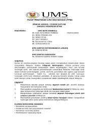 Bahasa dan sempadan etnik dalam kalangan. Doc Rangka Kursus Hasil Bengkel Tan S Daughter Academia Edu