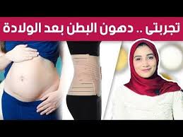 تجربتى فى التخلص من دهون البطن بعد الولادة فى شهر فيديو مهم جدا جدا Youtube Incoming Call Screenshot Incoming Call