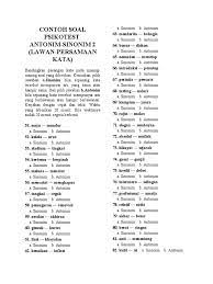 Alam semesta memang tercipta dengan segala perbedaan, baik >< buruk , lelaki >< wanita, tua >< muda. Contoh Soal Psikotes Sinonim Antonim 2 Pdf