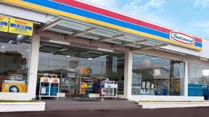 Silahkan pilih penempatan yang anda harapkan. Sistem Gaji Indomaret Dan Tunjangan Lokerpintar Id