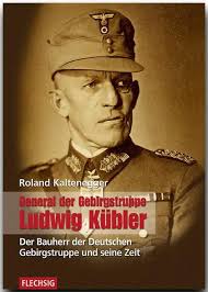 Gefreiter der Reserve Matthäus Hetzenauer (gebundenes Buch)