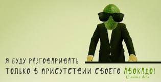 Сына нардепа Попова проверяют на причастность к другим преступлениям - Цензор.НЕТ 2200