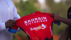 The bahrain team was created in 2016 as the first world tour team from the middle east. Introducing Team Bahrain Victorious Youtube