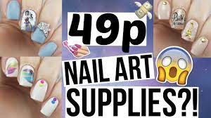 49p Nail Art Supplies Spangley Nails Nail Art Supplies Nail Art Art Supplies