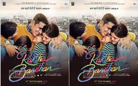 Kajol and mithila in the same film? Akshay Kumar Shared New Film Raksha Bandhan S Poster Film To Release On November 5 2021akshay Kumar New Project Raksha Bandhan Planet Bollywood