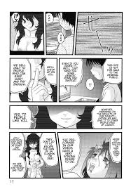 Tasatsu Shigan | Applicant for Death Page 16 Of 49