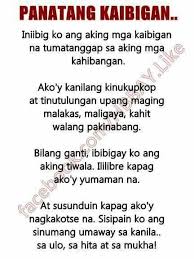Happy Birthday Pick Up Lines Tagalog Tagalog Pick Up Lines Best Pick Up Lines Tagalog Tagalog Love Quotes Tagalog Quotes Pick Up Lines Tagalog