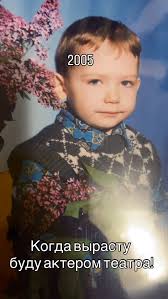 Что может случиться ?😅