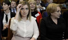 Citeste acum toate articole despre iubita dragnea pe digi24.ro. Pozele Care DezvÄƒluie Ce Face Iubita Lui Dragnea In Timpul Liber Un Fel De Yin Si Yang Foto Capital