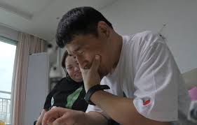 한국일보 - News update