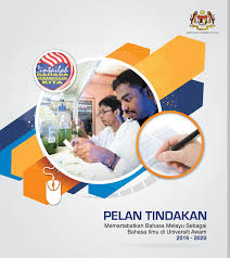 Pelan strategik panitia bahasa melayu pendidik2u. Pdf Pelan Tindakan Memartabatkan Bahasa Melayu Sebagai Bahasa Ilmu Di Universiti Awam 2016 2020