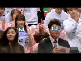 A blog for eunha of gfriend and jungkook of bts (eunkook) shippers. Eunha And Jungkook Eunkook Moments Isac 2017 Youtube