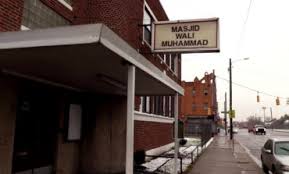 Ata serves students from preschool through 12th grades. Al Ikhlas Training Academy Archives Arabamericannews