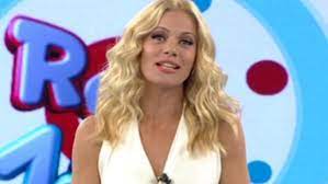 Jul 01, 2021 · στο δημοφιλές παιχνίδι «ρουκ ζουκ» η ζέτα μακρυπούλια έχει ακούσει πολλά κατά καιρούς από τους παίκτες, με μερικούς εξ αυτών να πηγαίνουν τα πράγματα σε άλλο επίπεδο. H Zeta Makrypoylia Mas Apoxaireta Sygkinhmenh Sto Telos Toy Royk Zoyk Zappit