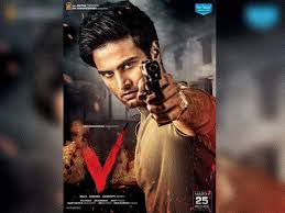 Watch bollywood hindi movies online movierulz. Sreekaram Movie First Look Three Heroes First Looks Release