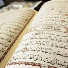 Music ayat suci alquran 100% free! Ayat Ayat Podcast Listen To The Quran Listen Notes