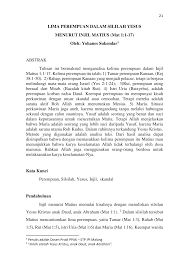 Tuaian banyak tetapi pekerja sedikit. Https E Journal Stp Ipi Ac Id Index Php Sapa Article Download 26 21