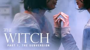 Korean movie beyond imagination (hindi dubbed) | the witch subversion abhi ka review the witch part 1 subversion is sci. Is The Witch Part 1 The Subversion 2018 On Netflix Mexico