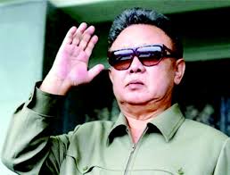 Kim Jong-il nhận Giải thưởng Kim Nhật Thành