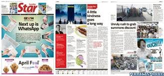 We have 4 summon offers today, good for discounts at summon.com and other retail websites. Download The Star Malaysia 01 April 2018 Pdf Paidshitforfree