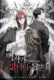 Below, we have provided the reminiscence indo subs in srt. Trash Of The Count S Family Novel Updates