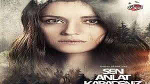 رياض الخولي ينضم لضربة معلم مع محمد رجب. Ù…Ø³Ù„Ø³Ù„ Ø§Ø®Ø¨Ø±Ù‡Ù… Ø§ÙŠÙ‡Ø§ Ø§Ù„Ø¨Ø­Ø± Ø§Ù„Ø§Ø³ÙˆØ¯ Ù…ØªØ±Ø¬Ù… Hd Ø§Ù„Ù…Ù„ÙØ§Øª Ù†Ø³Ù…Ø§Øª Ø§ÙˆÙ† Ù„Ø§ÙŠÙ†