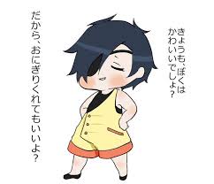 ここから先は成人向けコンテンツとなります。 18歳未満の方はご利用いただけません。 あなたは18歳以上ですか？ 楽天市場の閲覧や購入履歴には残りません。 詳しくはこちらから. ä¸Šã‹ã‚‰ç›®ç·šã®twitterã‚¤ãƒ©ã‚¹ãƒˆæ¤œç´¢çµæžœ å¤ã„é †