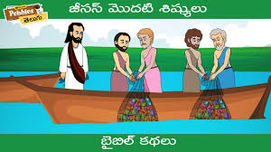 Maybe you would like to learn more about one of these? Download Jesus Matalu Mp4 Mp3 3gp Naijagreenmovies Fzmovies Netnaija