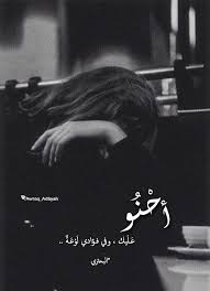 أوراق أدبية Awraq Adbyah تويتر Creative Portrait Photography Creative Portraits Cartoon Wallpaper Hd