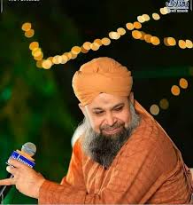Image result for alhaj muhammad owais raza qadri