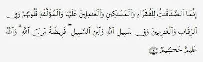 Makrifat adalah sifat berani melawan syahwat dan hal buruk, ketahui manfaatnya. Surat At Taubah Ayat 60 Minta Ilmu Tutorial Dan Informasi Terpercaya Surat At Taubah Ayat 1 24 Makci Ramlah Abdullah Arirkm