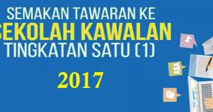Semakan Keputusan Sekolah Kawalan 2017 Smka Sabk Krk Kaa