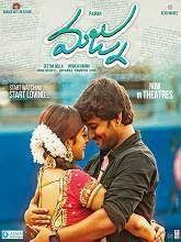 Majnu Telugu Movie Storyline The Plot Revolves Around Aditya Nani Who Works As An Assistant Dir Movies To Watch Online Telugu Movies Download Telugu Movies