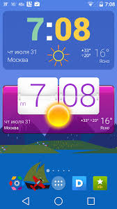 Hd widgets is the most fun and easy way to add widgets to your home screen! Skachat Hd Widgets 4 4 1 Dlya Android