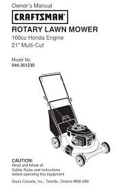 Currently all sears lawn and garden tractors are sold under the craftsman or craftsman professional brand. Craftsman Lawn Mower Parts Manual