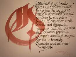 Bella Scrittura Calligrafia Gotica Bastarda Bella Scrittura Alcuni esempi di questa famiglia sono: calligrafia gotica bastarda