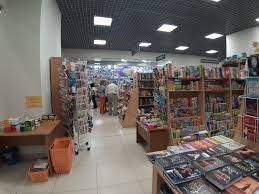 Библиосфера, книжный магазин, Советская ул., 11, Старый Оскол — Яндекс Карты